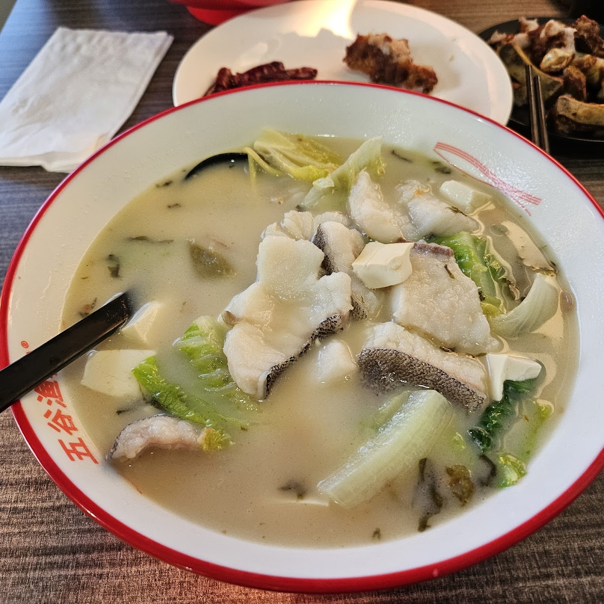 Grains Fish Noodle 五谷漁粉 Photo 4